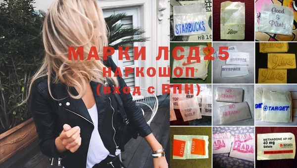 гашиш Аркадак