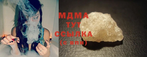 прущая мука Арсеньев