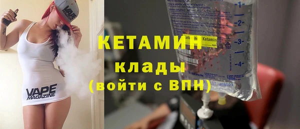 гашиш Аркадак