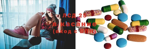 бутик Дмитров