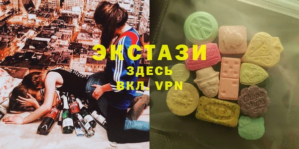 гашиш Аркадак