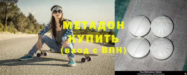 гашиш Аркадак
