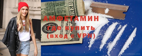 прущая мука Арсеньев