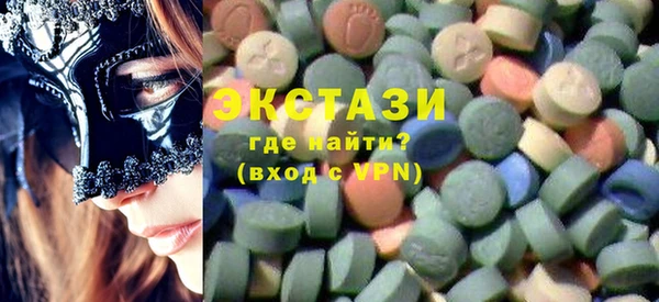 гашиш Аркадак