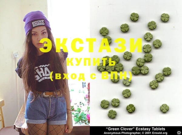 гашиш Аркадак