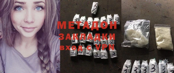 гашиш Аркадак