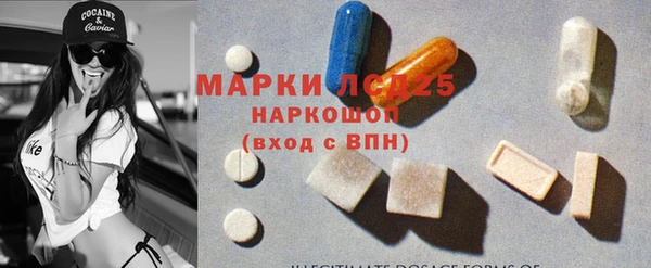 гашиш Аркадак