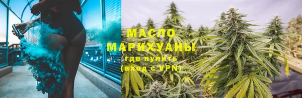 гашиш Аркадак