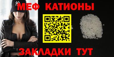 apvp Гагарин