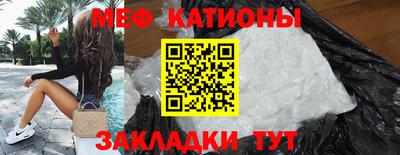 эйфоретик Гай