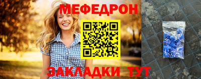 apvp Гагарин