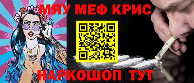 кокаин Гатчина