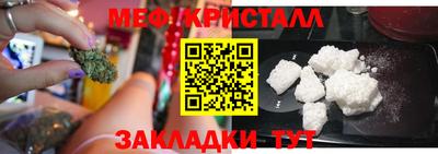 apvp Гагарин