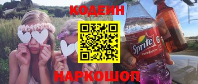 кокаин Гатчина