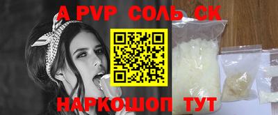эйфоретик Гай