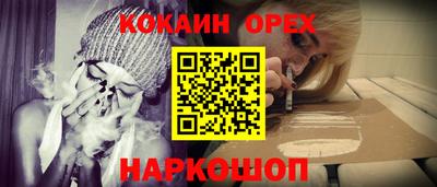 apvp Гагарин