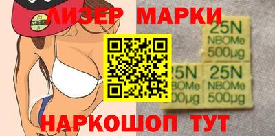 apvp Гагарин