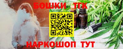 кокаин Гатчина
