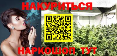 кокаин Гатчина