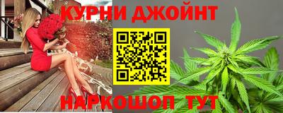 кокаин Гатчина