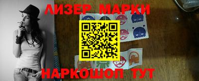 меф Вязьма