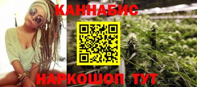 кокаин Гатчина