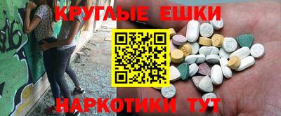 apvp Гагарин