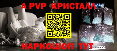 кокаин Гатчина