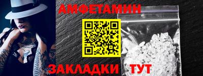 кокаин Гатчина