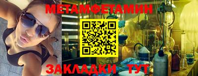 apvp Гагарин