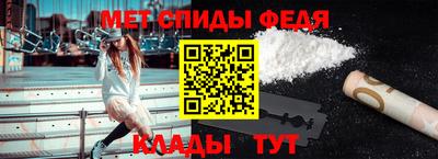 кокаин Гатчина
