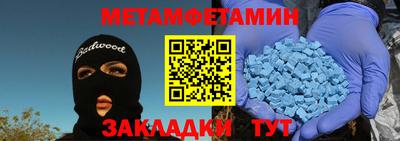 кокаин Гатчина