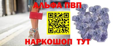 эйфоретик Гай