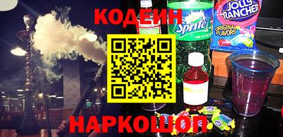 apvp Гагарин