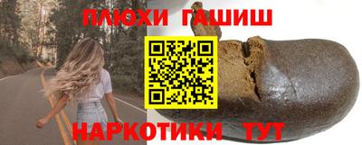 apvp Гагарин