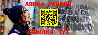 apvp Гагарин