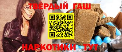 эйфоретик Гай