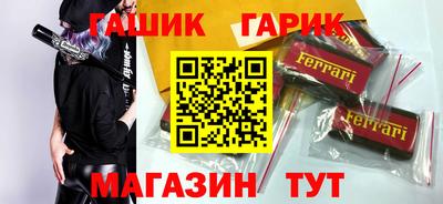 кокаин Гатчина