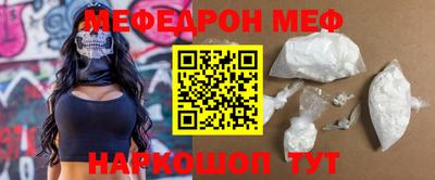 apvp Гагарин