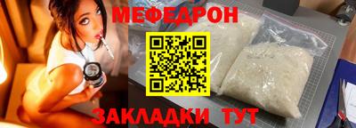 кокаин Гатчина