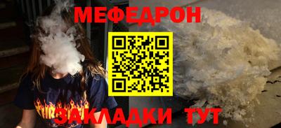 apvp Гагарин