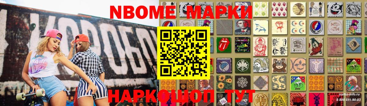 Миасс  ЛСД экстази ecstasy  LSD-25 экстази ecstasy  гидра вход  Вход с VPN 